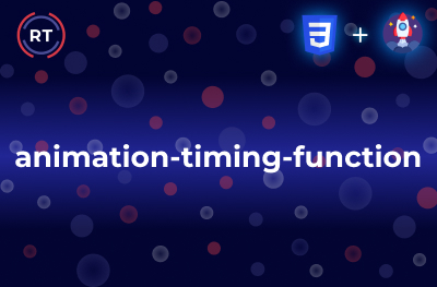 Animation Timing Function